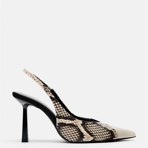 Zara Animal Print Slingback Pump